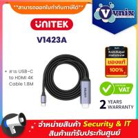 ราคา UNITEK V1423A สาย USB C to HDMI 4K Cable 1 8M By Vnix Group (20675374164)
