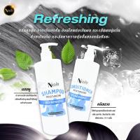 ราคา Natural Sense Shampoo Conditioner แชมพูสระผม ครีมนวดผม บำรุงเส้นผมและหนังศีรษะ 1000ml NS (20975958715)