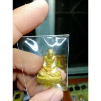 ราคา รูปหล่อหลวงปู่เอี่ยมอุดกริ่ง วัดสะพานสูง ออกวัดโคกกลุ่ม ปี 2561 เนื้อทองระฆัง (20900184922)