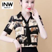 ราคา Stock Business Bow Tops Korean Fashion Animal Print Shirt Womens Chiffon Blouses Summer Short Sleeve Patterned Shirts Casual Work Lady Popular (20889879354)