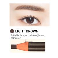 ราคา ดินสอเขียนคิ้ว ดินสอเขียนคิ้วแบบหมุน ดินสอเขียนคิ้วกันน้ำ กันน้ำ Double eyebrow pencil กันน้ำ ติดทนนาน ไม่เลอะ เครื่องสำอางผญ กันน้ำ (19923146290)
