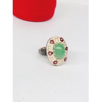 ราคา แหวนเงินหยกแท้ลงยาสุโขทัยชุปทองk (19833377068)