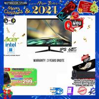 ราคา ผ่อน 0 10 ด รับเพิ่ม แผ่นรองเม้าส์GAMING ขนาดใหญ่ กดซื้อACER BACKPACK 299 ACER AIO ASPIRE C24 1800 1308G0T23Mi T001 i3 1305U IPS 60HZ (19527438584)