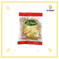 ราคา พริกไทยเม็ดขาว ซาเซ่ไร่ทิพย์ 12 กรัม (19499373324)