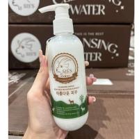 ราคา คลีนซิ่งนมแพะ SISS Cleansing Water Goat Milk ทำความสะอาดผิวหน้า ลดสิว หน้านุ่มเด้ง ผิวหน้าเรียบเนียน 200ml (19725851535)