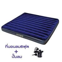 ราคา ที่นอนสูบลม ที่นอนปิคนิค ที่นอนเป่าลม เบาะรองนอน สำหรับแคมป์ปิ้ง นอนในบ้าน พับเก็บได้ พกพาง่าย รับน้ำหนักได้ 273กก Simplex (19339438643)