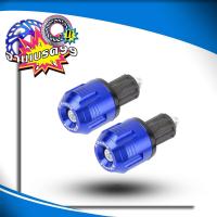 ราคา น็อต อุดปลายแฮนด์ มีเนียม สำหรับ รถมอเตอร์ไซค์แต่ง ทุกรุ่น มีให้เลือก 6 สี (18958429991)