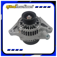 ราคา ไดชาร์จ โตโยต้า อัลติส TOYOTA ALTIS เครื่อง 1ZZ FE 1 6 1 8cc 80A (18928965650)