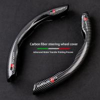 ราคา ปลอกพวงมาลัยพิมพ์ลายสำหรับรถยนต์ Toyota Gr ลายคาร์บอนไฟเบอร์อุปกรณ์ตกแต่งภายในรถยนต์สำหรับ Hilux Innova Cross Rush Calya ยาริสวีออส (19541216007)