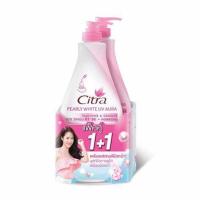 ราคา Citra โลชั่นซิตร้า 370 400 มล สูตรใหม่ ขวดปั้ม แพ็คคู่ เลือกสูตร (19361781366)