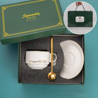 ราคา RAINBOW ชุดแก้วกาแฟ แก้วเซรามิค แก้วน้ำ ชุดถ้วยน้ำชา ถ้วยกาแฟ แสงหรูหราสไตล์อังกฤษ พร้อมกล่องของขวัญ มี3สีให้เลือก (18079754686)