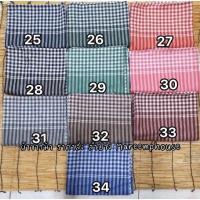 ราคา ผ้าขาวม้าขายส่ง 20 ผืน ผ้าฝ้ายผืนใหญ่ราคาโรงงาน (16472360510)