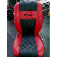 ราคา ส่งฟรี 1 คู่ หุ้มเบาะรถยนต์แบบสวมทับ ลาย VIP D MAX 2005 2011 LINE 4 (16029320403)