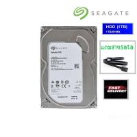 ราคา HDD PC Seagate 1TB HDD Seagate 7200RPM 64MB SATA3 (19641968659)
