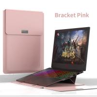 ราคา 3 In 1 for huawei asus หนังแล็ปท็อปที่วางโน้ตบุ๊คแขนกระเป๋าSoft Hand Carry 11 12 13 14 15 16นิ้วสำหรับMacbook Ipad Pro Air 13 Case (11824737879)