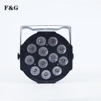 ราคา Led par RGBW 4in1 12x12W led par DMX Stage Lights Business Led Flat Par Light with Professional for Party KTV Disco (11648038307)