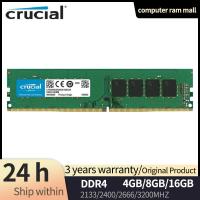 ราคา CRUCIAL DDR4 4G 8G 16GB Memoria Ram 2133 2400 2666 Mhz PC4 17000 19200 21300 RAM (19472088428)
