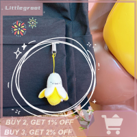 ราคา Littlegroot พวงกุญแจรูปตัวการ์ตูนกล้วยตุ๊กตารูปกล้วยและจี้รูปพวงกุญแจตุ๊กตาของขวัญพวงกุญแจรถ2023ชิ้น (20833293751)