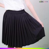 ราคา กระโปรงนักศึกษา กระโปรงพลีทจีบรอบ กระโปรงจีบรอบ สีดำ ทรงสวย (18808241132)