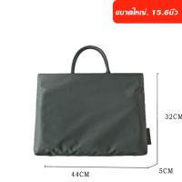 ราคา กระเป๋าโน๊ตบุ๊ค กระเป๋าคอมพิวเตอร์ กระเป๋าแล็ปท็อป กระเป๋าถือ กระเป๋าเอกสาร กระเป๋าทำงาน (19213513876)