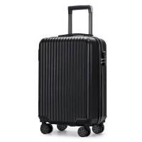 ราคา T002 กระเป๋าเดินทาง รุ่น CLASSIC กระเป๋าเดินทางล้อลาก วัสดุ ABS ขนาด 20 นิ้ว และ 24 นิ้ว (17823891350)