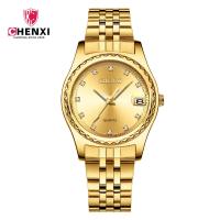 ราคา Chenxi ปฏิทิน CX 8204B กันน้ำนาฬิกาควอตซ์คู่ธุรกิจใหม่ (17650733686)