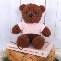 ราคา ตุ๊กตาหมี Cute Bear ตุ๊กตาหมีขนาดเล็ก ตุ๊กตา ตุ๊กตาหมีหลายสี ตุ๊กตาหมีน้อย ตุ๊กตาหมีน่ารัก ของขวัญ ของขวัญวันเกิด Smileylife Shop (18212447408)