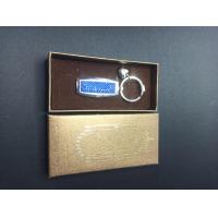 ราคา พวงกุญแจคิว CUBIC GEMS DC 014 NT (20372422551)