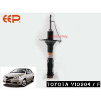 ราคา โช๊คอัพ EEP รถเก๋ง Toyota Vios ปี 02 07 ประกัน 1 ปี คุ้มสุดๆ (13505928391)