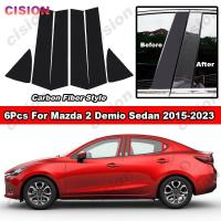 ราคา สำหรับ Mazda 2 Demio Sedan 2015 2023 6ชิ้นสีดำเปียโนมันวาวประตูรถตรงกลางเสา B C ปกหลังตกแต่งกระจกหน้าต่างคอลัมน์คาร์บอนไฟเบอร์พีซีสติกเกอร์วัสดุ (20521905705)