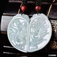 ราคา จี้มังกรและฟีนิกซ์หยกธรรมชาติหยกมรกตจี้มังกรและฟีนิกซ์ (20129979088)