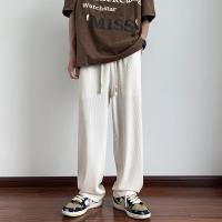 ราคา กางเกงสแลคขากว้างทรงหลวมสไตล์เกาหลีผู้ชายแฟชั่นสีขาวสบายๆกางเกงขายาวสีน้ำตาลสำหรับผู้ชาย กางเกงขายาวชาย กางเกงสแลคชาย (18635134397)