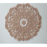 ราคา แผ่นรองพานงานถักดอยลี่ ขนาด 14 15 นิ้ว งานแฮนเมด 100 สินค้าพร้อมจัดส่งค่ะ (15156529675)