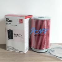 ราคา กรองเครื่อง Isuzu TX BO 107 9 88513264 0 BO 107 Black Clube (20923259504)