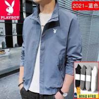 ราคา PLAYBOY เสื้อโค้ทแบบฤดูใบไม้ผลิและฤดูใบไม้ร่วงสำหรับผู้ชายชุดฤดูใบไม้ร่วงแบบใหม่ปี2023แจ็กเก็ตคอตั้งเสื้อผ้าแฟชั่นผู้ชายชุดผู้ชายแบบลำลอง (8362163588)