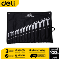 ราคา Deli ชุดประแจ 14ชิ้น EDL130014B 06 (16602697084)