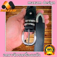 ราคา หนังแท้ของแท้ เลือกชม เลือกซื้อ ได้ที่ร้าน HonestBee เข็มขัดหนังวัวสีดำ สายเข็ทขัดอัดลายเสือสวยงามมากครับ (8471325026)