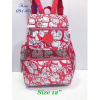 ราคา กระเป๋าเป้ 12 นิ้ว รุ่นมาใหม่ ปี2023 DORAEMON Kitty Mickey mouse (20976302246)