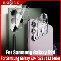 ราคา 2 แพ็ค กลับกล้องเลนส์ป้องกันหน้าจอ for Samsung Galaxy S24 Plus S24 Ultra S23 Plus S23 Ultra S22 Plus S22 Ultra Back Camera Lens Protection Samsung Galaxy S24 Ultra 5G Soft glass Film Metal Rear Lens (