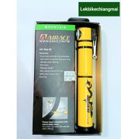 ราคา สูบพกพา ยี่ห้อ AIRACE รุ่น FIT TELE M ขนาดเล็ก (10732831174)