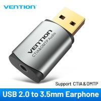 ราคา COD Vention การ์ดเสียง USB เข้ากับแจ็ค 3 5 มม 2 ใน 1 อินเตอร์เฟซอะแดปเตอร์เสียง USB ภายนอกการ์ดเสียงหูฟังการ์ดเสียง USB สำหรับ PC PS4 (5304360801)