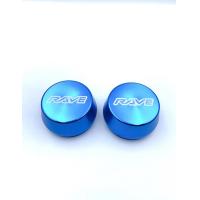 ราคา ฝาปิดดุมล้อISUZU D MAX ตัวเตี้ย ล้อหน้า 2ชิ้น เลือกสีได้ทางช่องแชทค่ะ (9659473497)