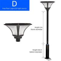 ราคา ไฟสนาม3เมตรกลางแจ้งกันน้ำและไฟ LED แบบสว่างแสงภูมิทัศน์สวนเสาสูงสนามหญ้าโคมไฟกลางแจ้ง (20767892421)
