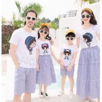 ราคา เสื้อครอบครัว เสื้อพ่อแม่ลูก เสื้อยืดครอบครัว เสื้อทีม ชุดครอบครัว เสื้อทีมครอบครัว เสื้อทีมพ่อแม่ลูก (16511140029)