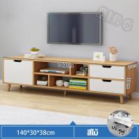 ราคา ชั้นวางทีวี ตู้วางทีวี โต๊ะวางทีวี ตู้วางทีวีชั้นวางทีวีไม้ ชั้นวางทีวีมินิมอล โต๊ะทีวี ที่วางทีวี ตู้วางทีวพร้อมลิ้นชัก โต๊ะวางทีวีชั้นวาง (21154662669)