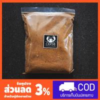 ราคา ทรายทะเลธรรมชาติสำหรับเลี้ยงปูเสฉวนบก สัตว์น้ำ สีน้ำตาล 1kg ถุง (10314058197)