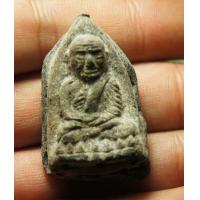 ราคา พระเนื้อว่าน หลวงปู่ทวด ตระกรุด 9ดอก (9414692935)