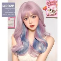 ราคา วิกผม Tseผมยาวหญิงหยิกยาวผมสีชมพูสีฟ้าสีย้อมหูโลลิต้าโลลิต้าหมวกเต็มสาวM100จินตนาการ60ซม (20667241805)
