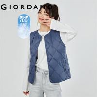 ราคา Giordano ผู้หญิง เสื้อกั๊กขนเป็ดสีขาวสามารถเก็บได้น้ำหนักเบาใส่ได้สองวิธี Free Shipping 05371721 (21236173342)