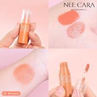 ราคา บลัชออน NEE CARA BE COLORFUL JUICE LIQUID BLUSH N329 (20934918774)